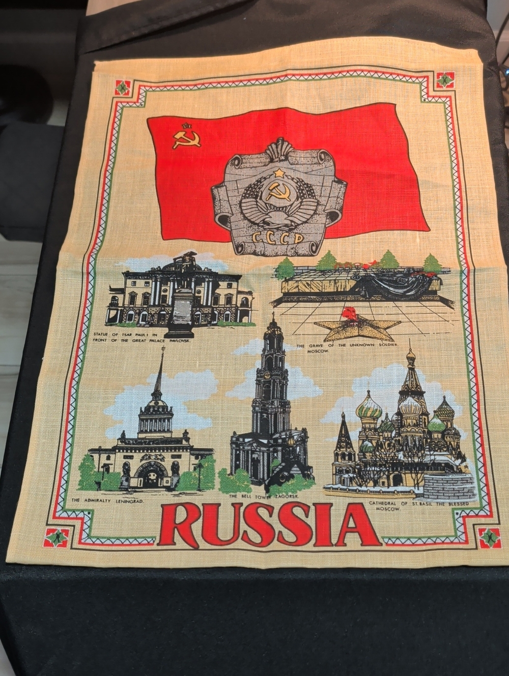 Russia Decorative Textile